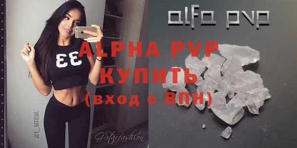 a pvp Бугульма